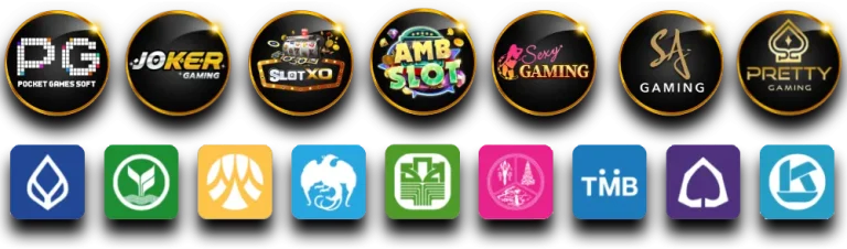 ค่ายเกม